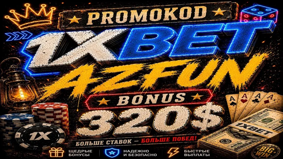 5 Steps to Use Code Promo 1xbet Afrique for Exclusive Bonuses